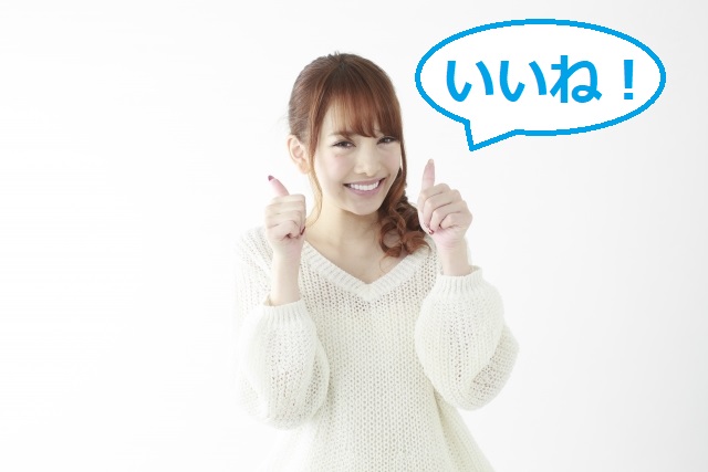 Match(マッチ・ドットコム)いいね